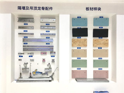 全球甄选世界级产品,业之峰蓝钻超级环保工程系列全国首发!