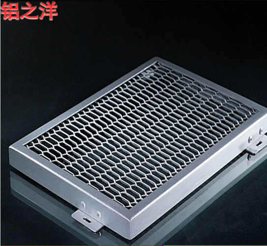 巢湖铝单板批发工厂直销
